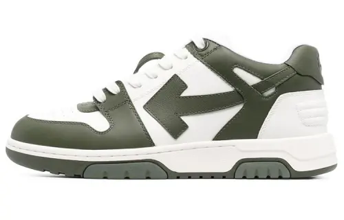 OFF WHITE Out Of Office Ooo Low Tops White Khaki