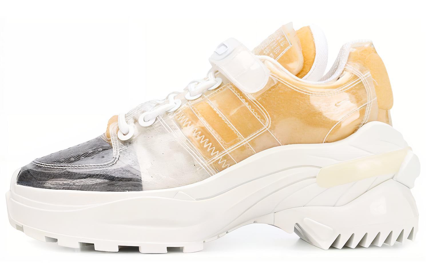 Maison Margiela Retro Fit Sneakers