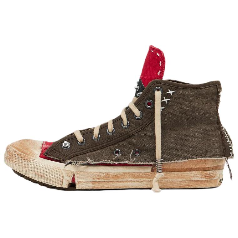 Женские кеды Maison Margiela Loved to Death (красно-коричневые)