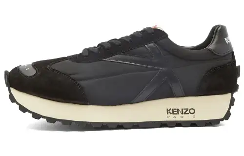 KENZO Smile Run Low-top Sneakers