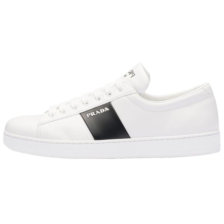 Мужские кеды Prada (белые)