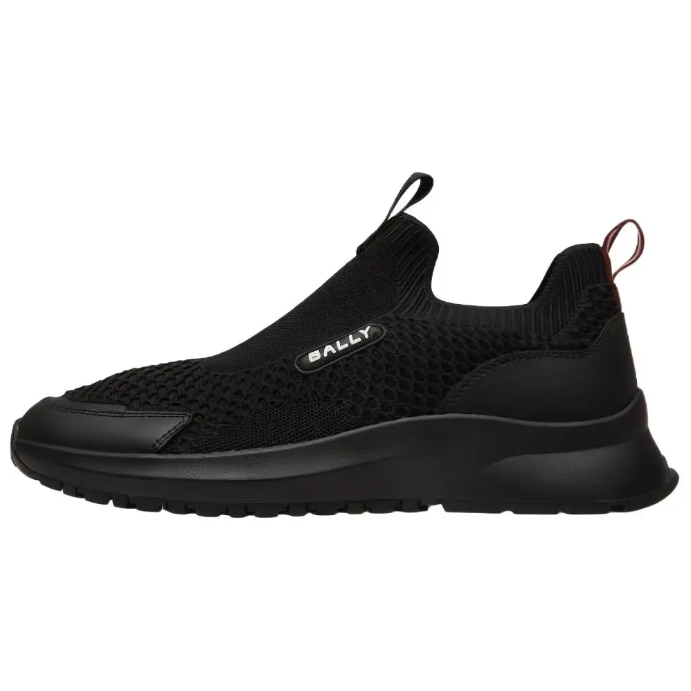 Bally logo-plaque slip-on sneakers