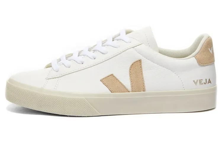 Veja almond suede sneakers