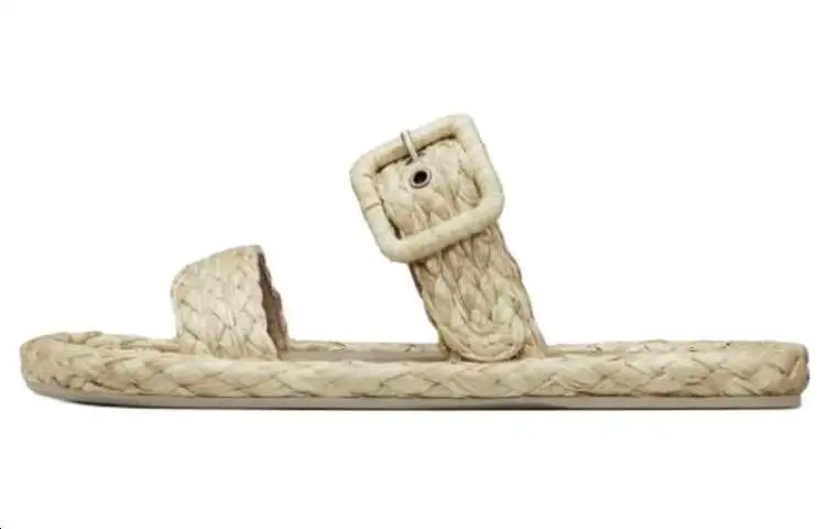 DIOR Ocean Slide Slippers Women's Beige