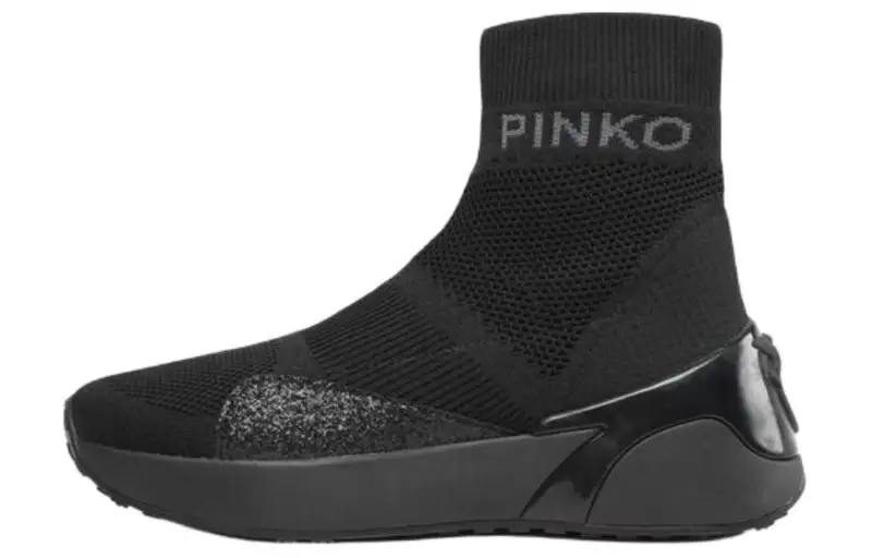 PINKO Trainers round toe zipper boots women's black