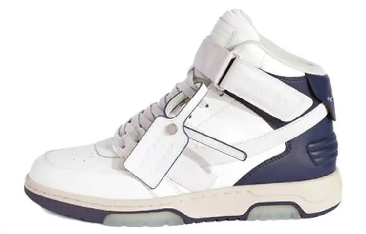 OFF-WHITE logo-patch lace-up sneakers