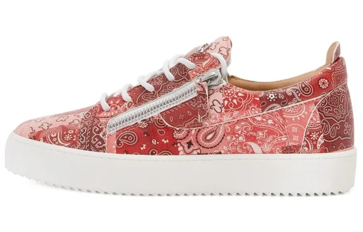 Giuseppe Zanotti Frankie double-zip low-top sneakers