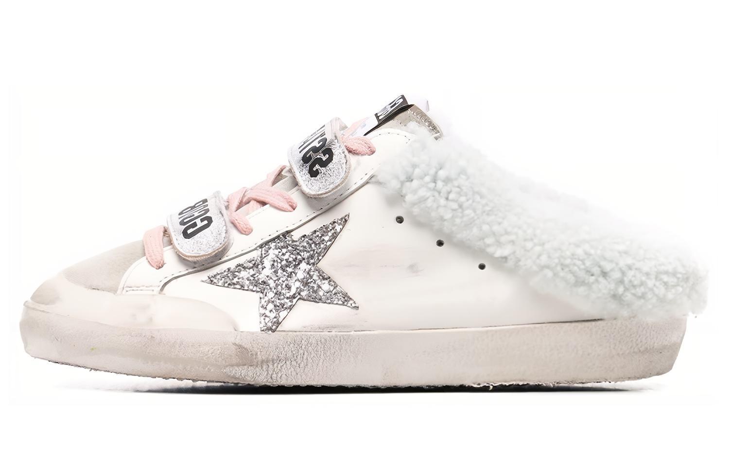 Женские сабо Golden Goose Super-Star (белые)