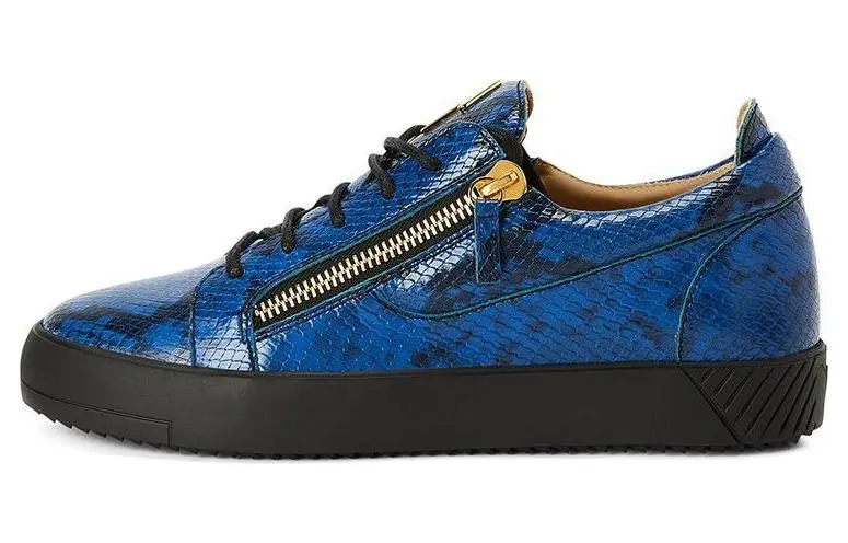 Giuseppe Zanotti Frankie double-zip low-top sneakers