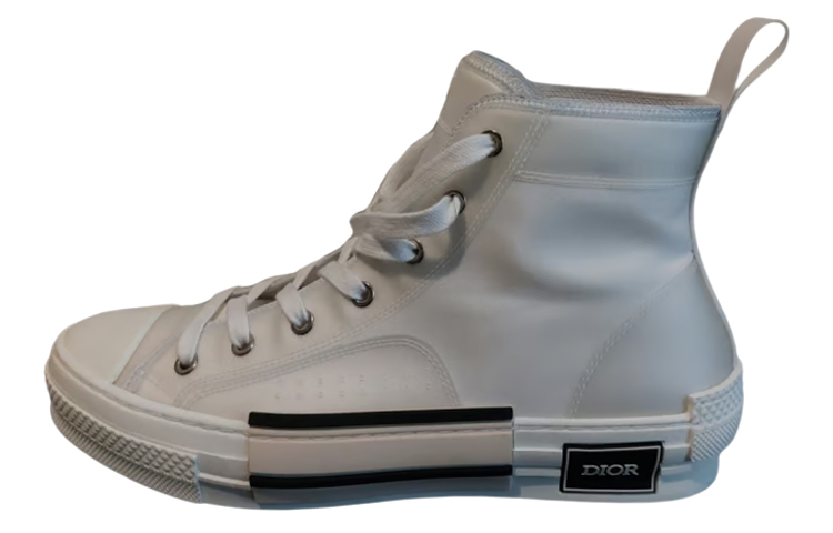 Мужские кеды Dior B23 (белые)