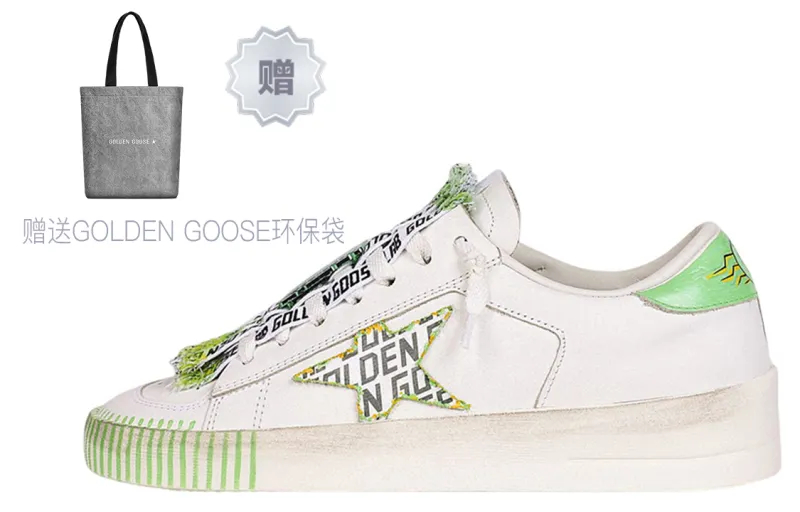 Golden Goose Stardan Skateboard Shoes Women's Low Top White