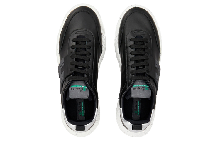 HOGAN H Logo Lace Up Sneakers