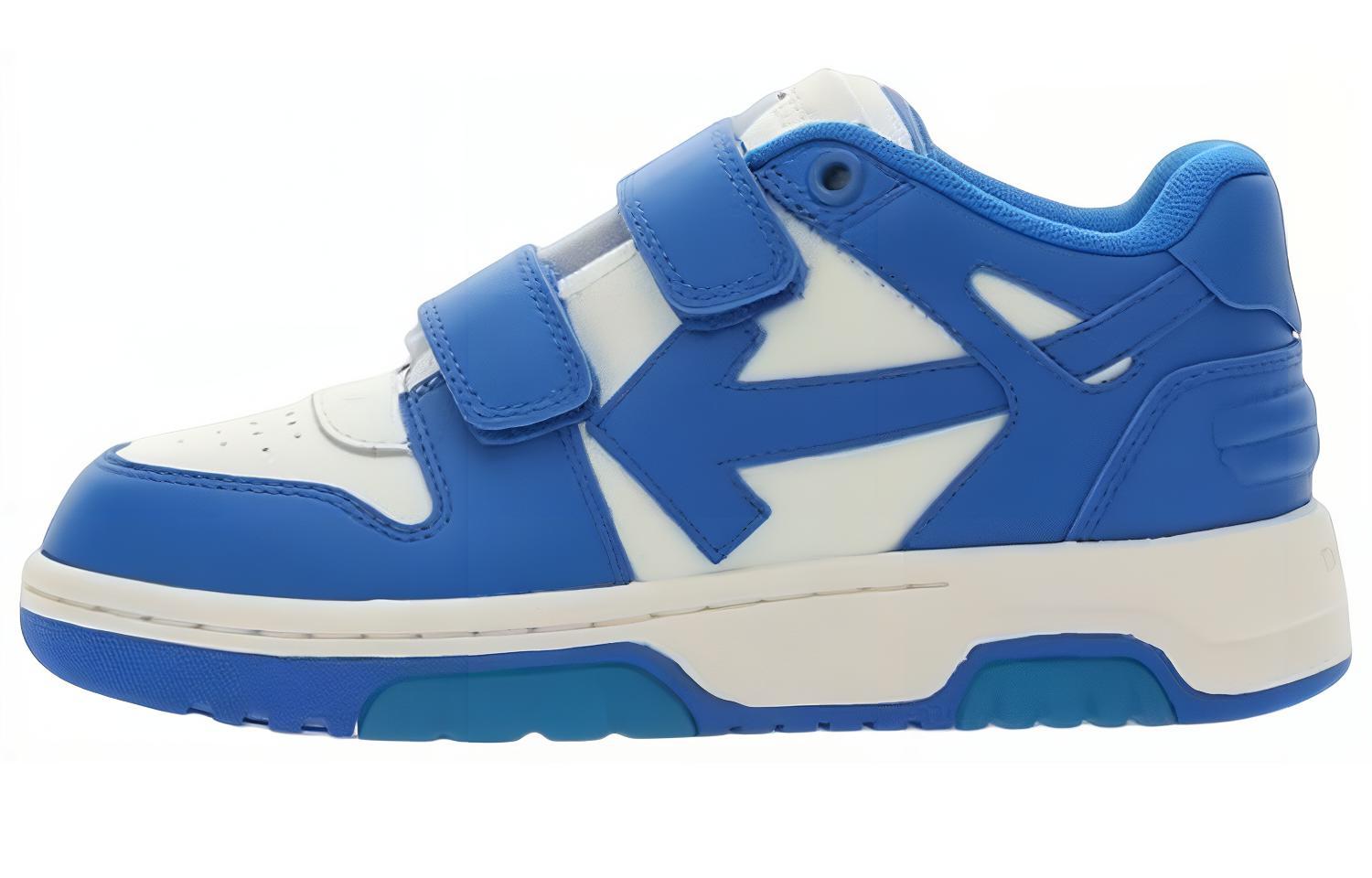Женские кеды OFF-WHITE (сине-белые)