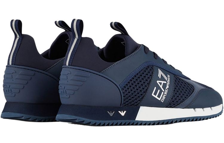 Emporio Armani side logo sneakers