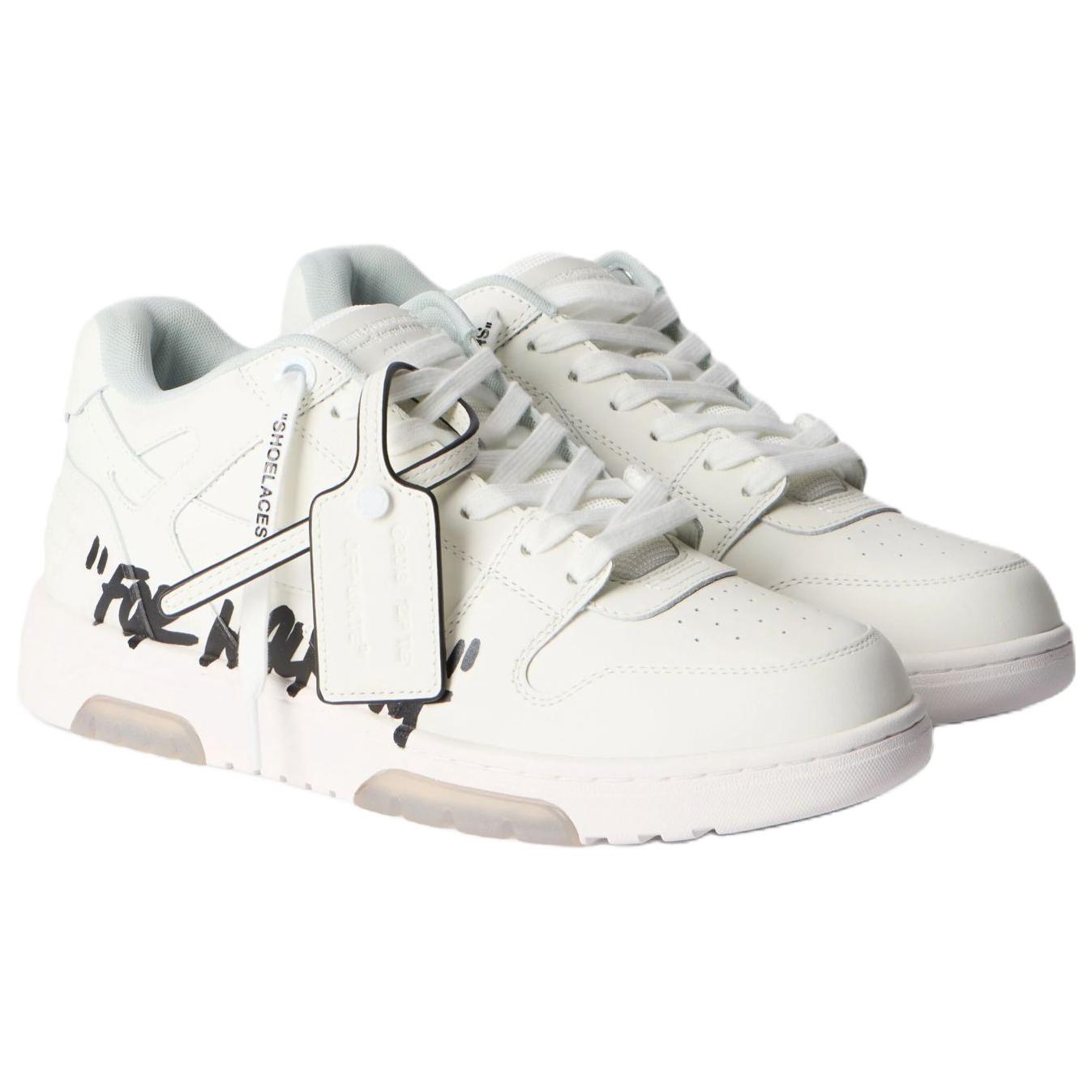Кроссовки OFF-WHITE (белые) — фото 2