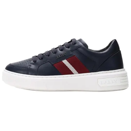 BALLY Logo-print Lace-up Sneakers