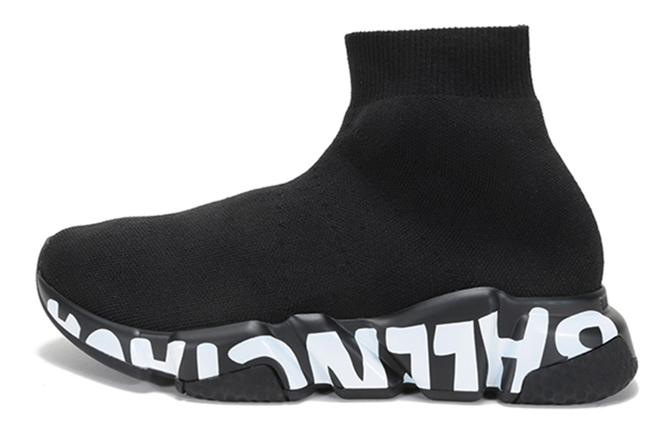 Balenciaga Balenciaga Speed Fabric Sock Boots 4.5cm Women's Black and White