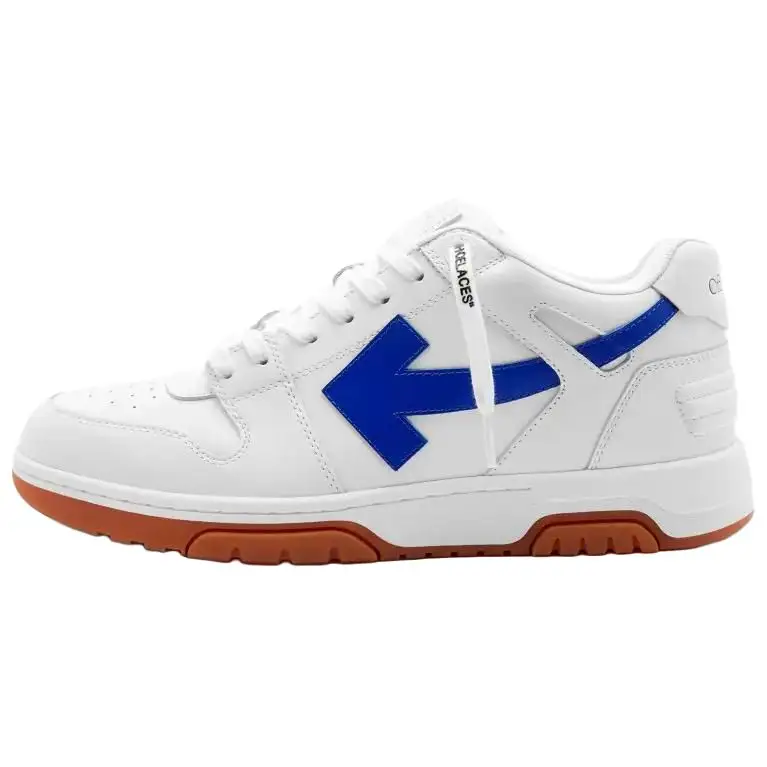 OFF WHITE Out Of Office Ooo White Royal Gum