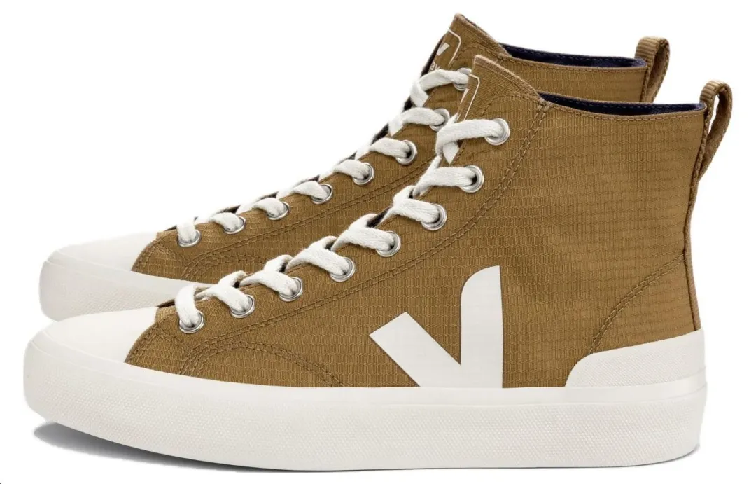 VEJA Wata II Lace-up Sneakers