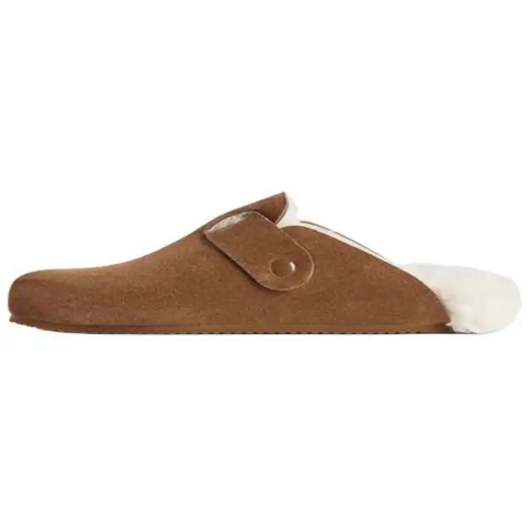 Balenciaga Sunday Closed Toe Slippers Women's Brown
