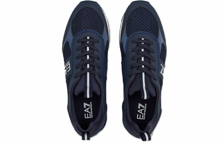 Emporio Armani side logo sneakers