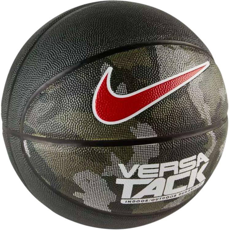 Nike Rubber Basketball Dazzling Camouflage Size 7 Training Unisex US Version