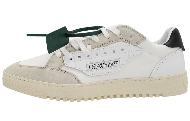 Мужские кеды OFF-WHITE (бежево-белые)