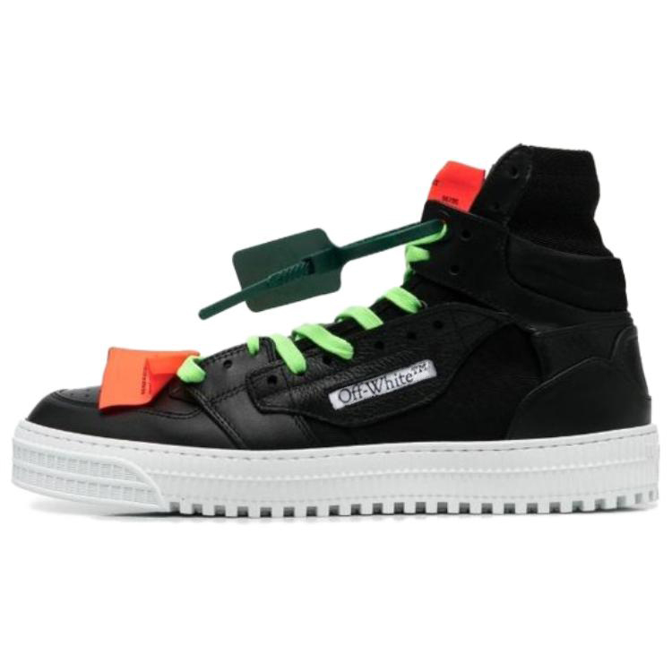 Мужские кеды OFF-WHITE Off-Court (черные)