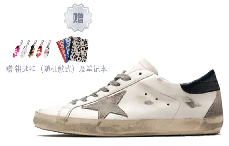 Golden Goose Super Star Leather Low top Stylish Skateboarding Shoes Men's White Blue