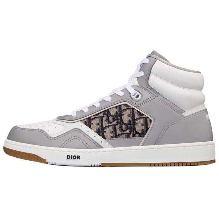 DIOR Dior B27 printed smooth high-top high-top fashion sneakers for men and women, gray