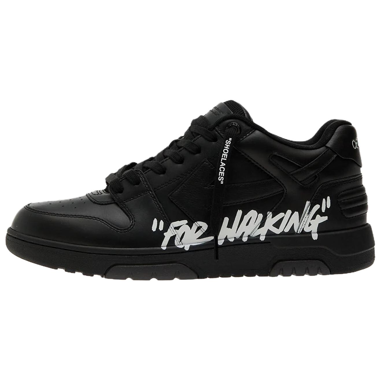 Мужские кеды OFF-WHITE OFF-WHITE (черные)