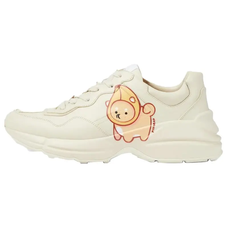 Gucci Pikarar x Gucci Rhyton 'Animal Print'