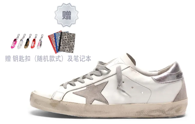 Golden Goose Super Star Stylish Skateboarding Shoes Men's White Gray
