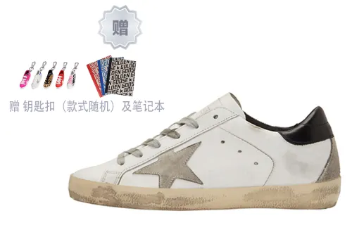 Golden Goose Super Star Top Grain Cow Leather Low top Stylish Skateboarding Shoes Men's White