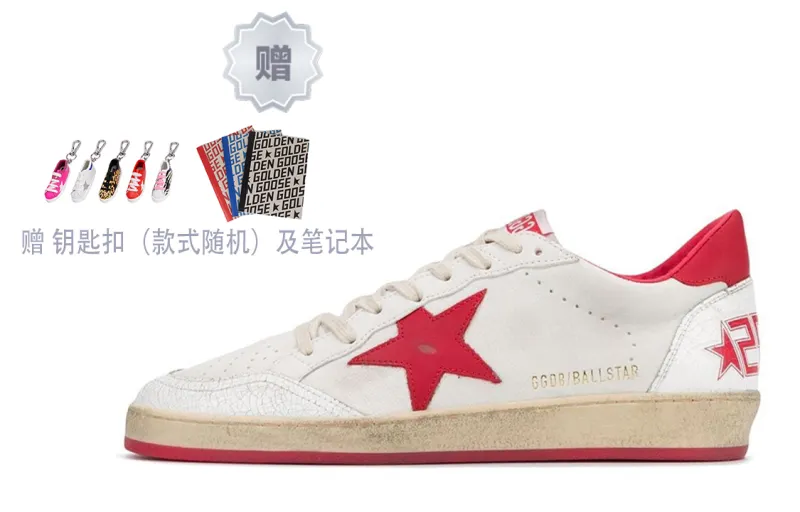 Golden Goose Ball Star Skateboard Shoes Men's Low Top White/Red