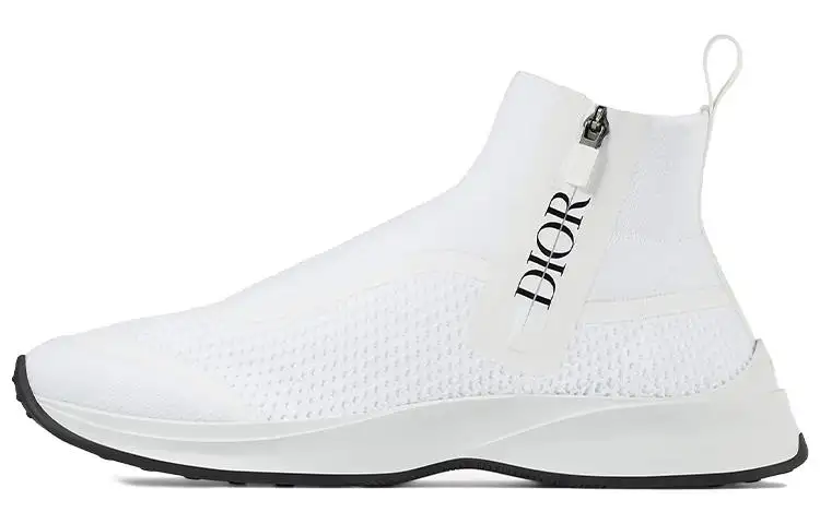 DIOR B25 High Top White