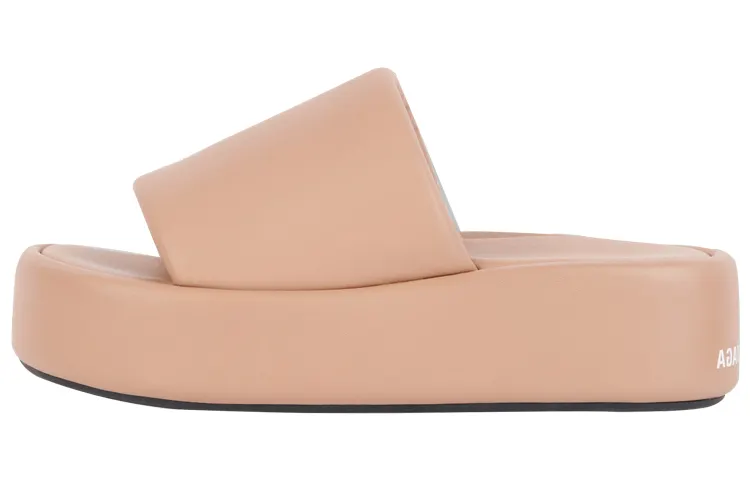 Balenciaga Rise Slide Slippers Women's Beige