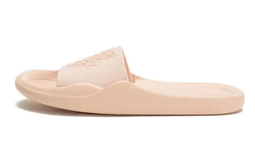 KENZO Slip Resistant Slide Slippers Women's