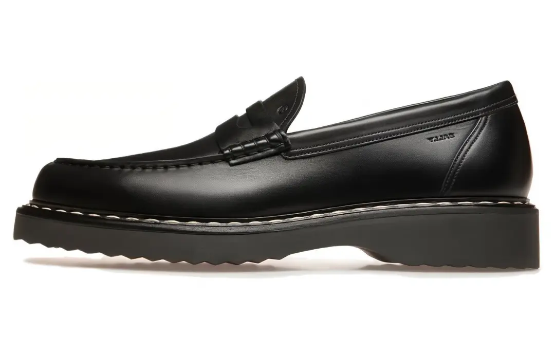 BALLY Necko Leather Penny Loafers