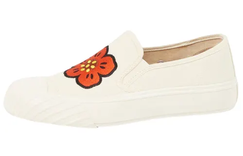 KENZO Embroidered-logo Slip-on Sneakers