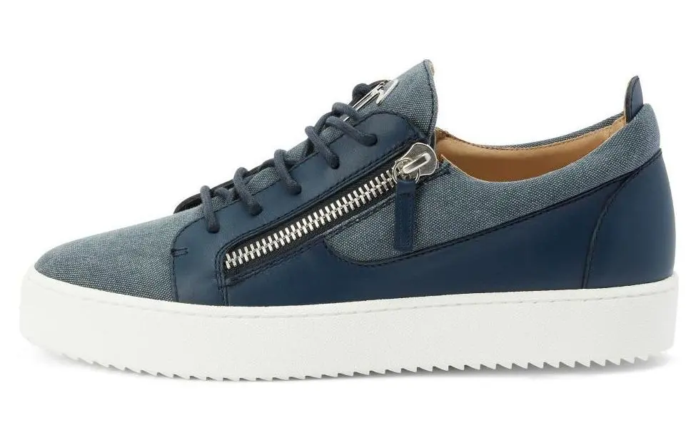 Giuseppe Zanotti Frankie low-top sneakers