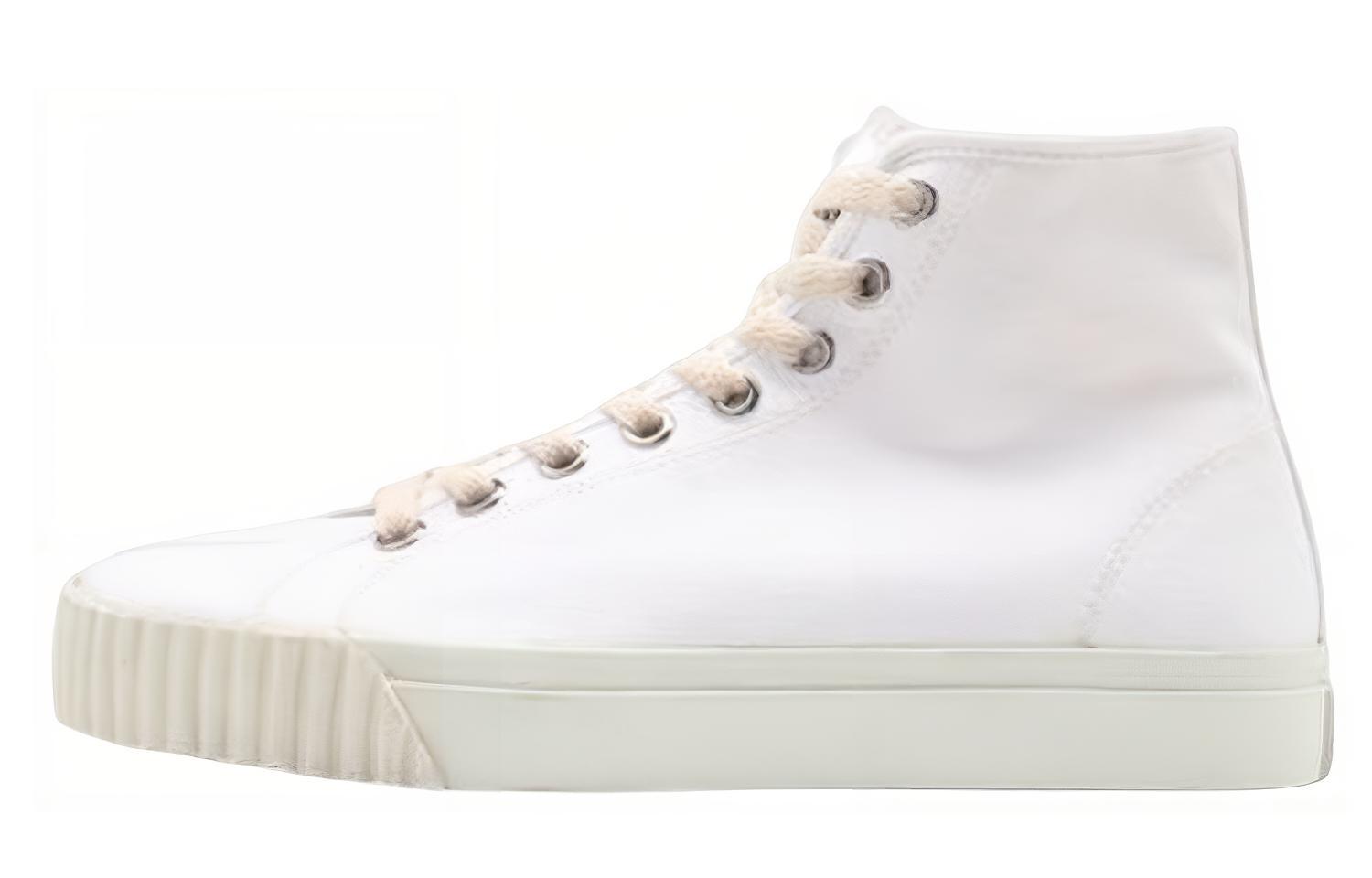 Maison Margiela Tabi High-top Canvas Sneakers