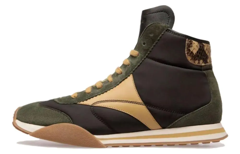 BALLY Panelled Low-top Sneakers