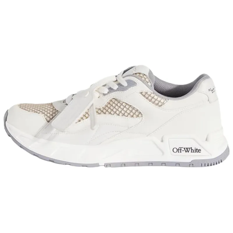 OFF-WHITE Kick Off Lace-up Sneakers