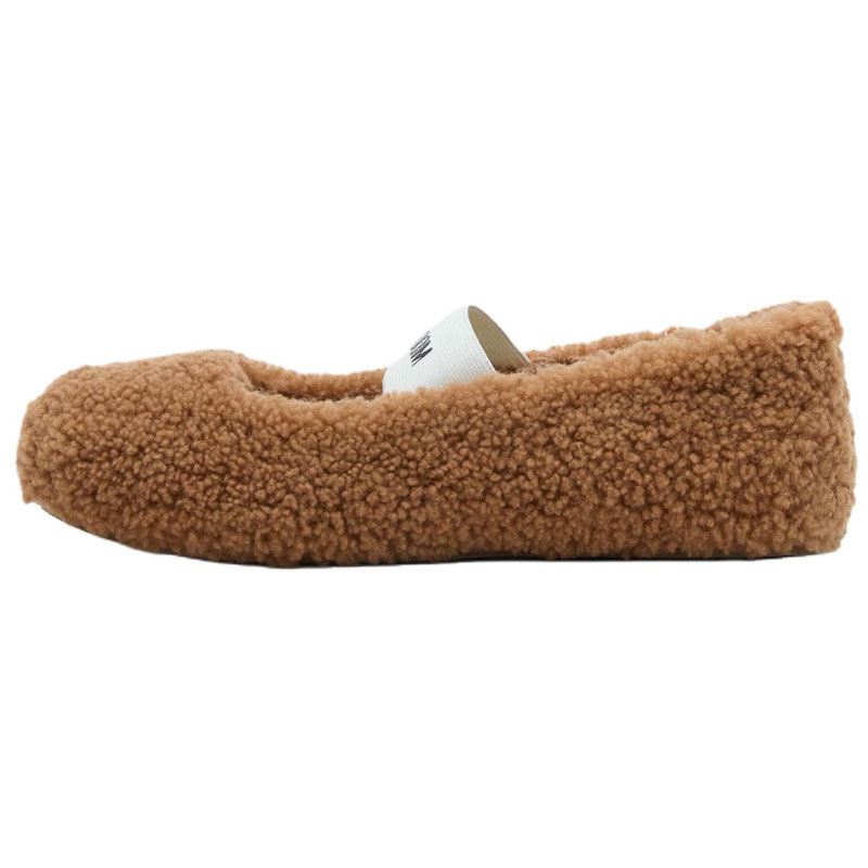 Женские туфли Moon Boot Mary Jane (коричневые)