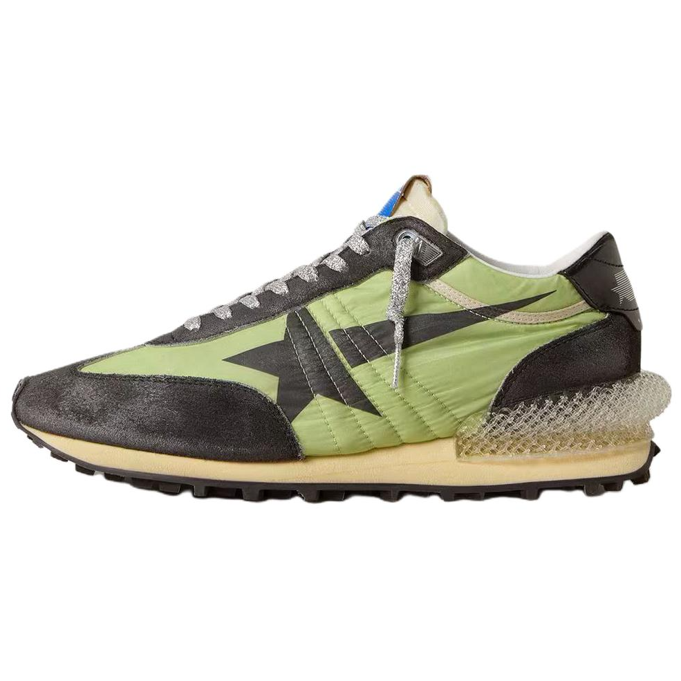 Мужские кроссовки Golden Goose Marathon (зеленые)