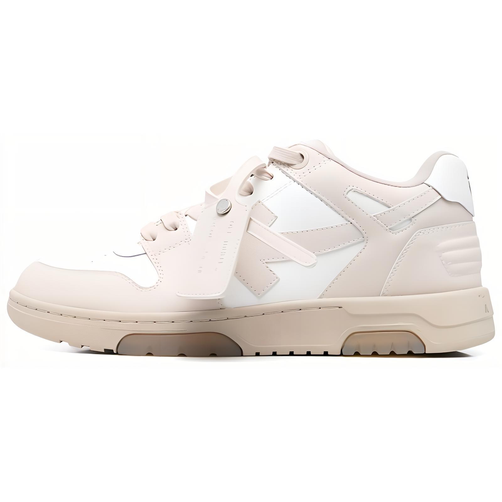 Мужские кеды OFF-WHITE Out Of Office (бежевые)