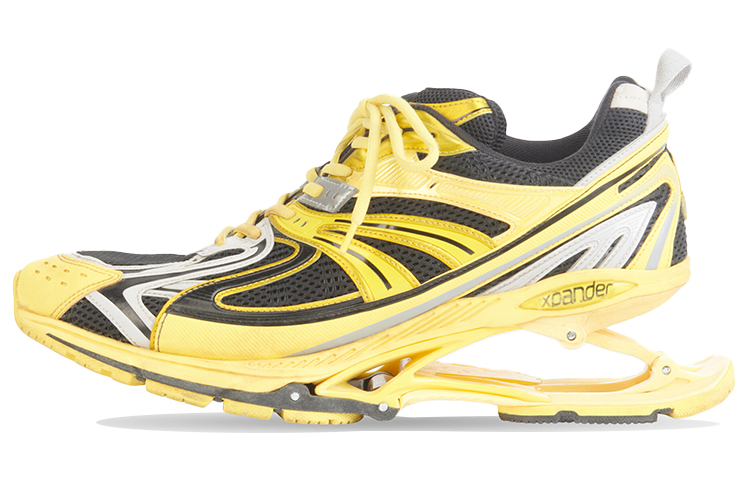 Balenciaga X Pander Yellow Grey