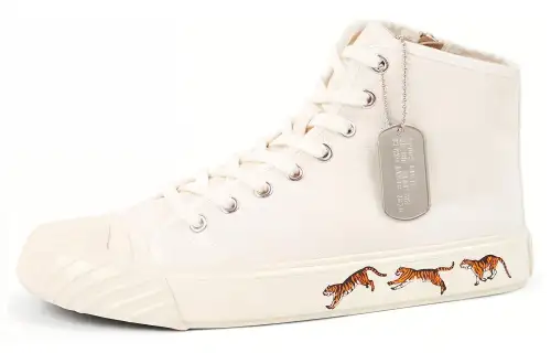 KENZO Tiger-print Lace-up Sneakers