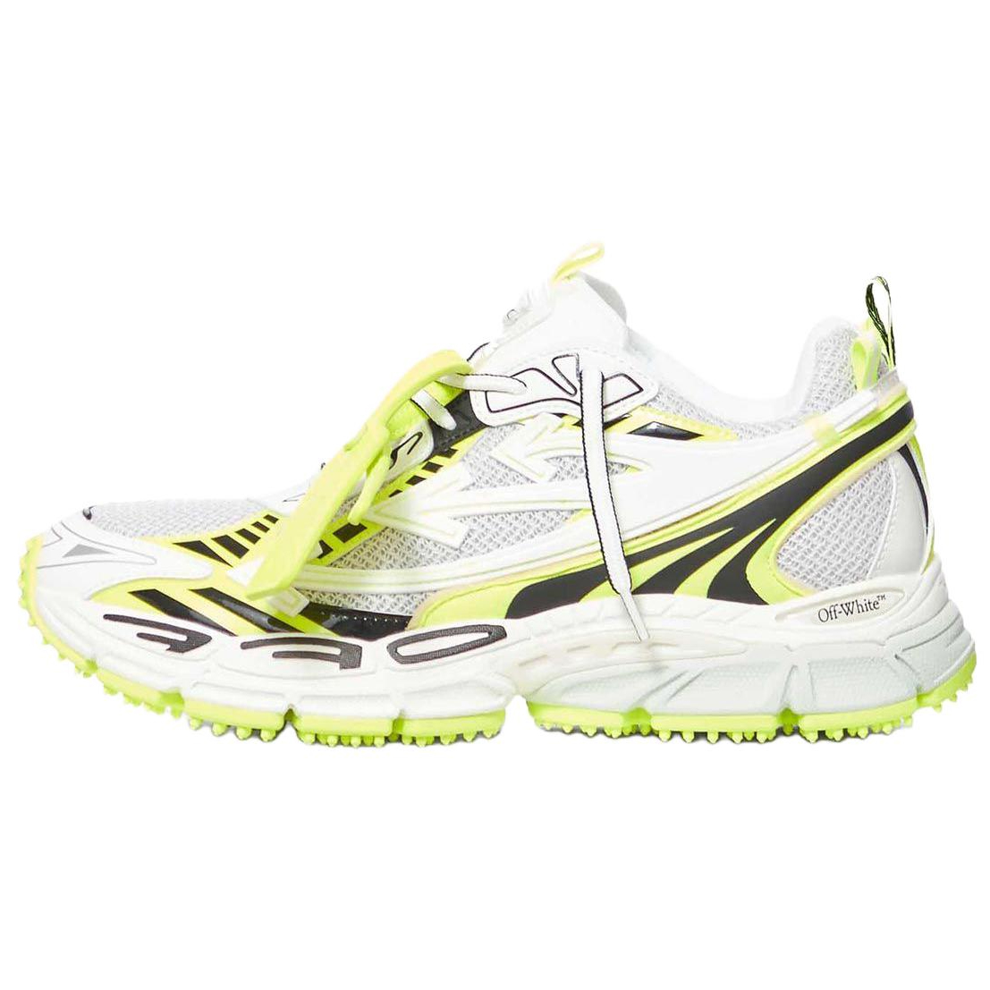 Мужские кеды OFF-WHITE (желтые)